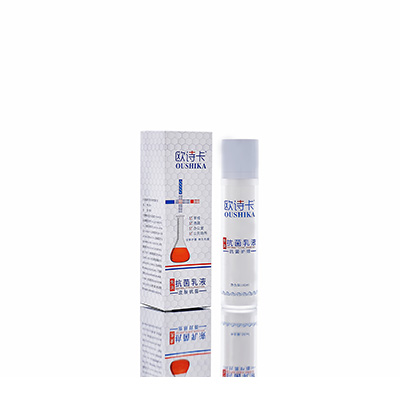 斗门多用途抗菌乳液