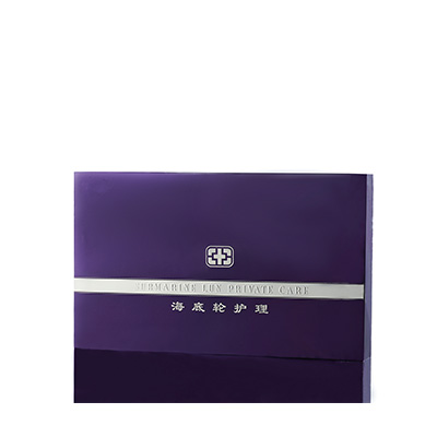 气血能量海底轮斗门